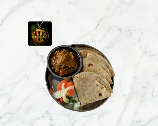 Chapathi (2 Pieces) with Chicken Curry