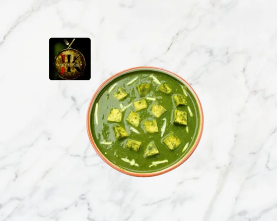 Methi Paneer Chaman