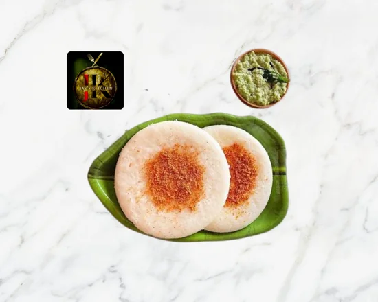 Ghee Podi Thatte Idly