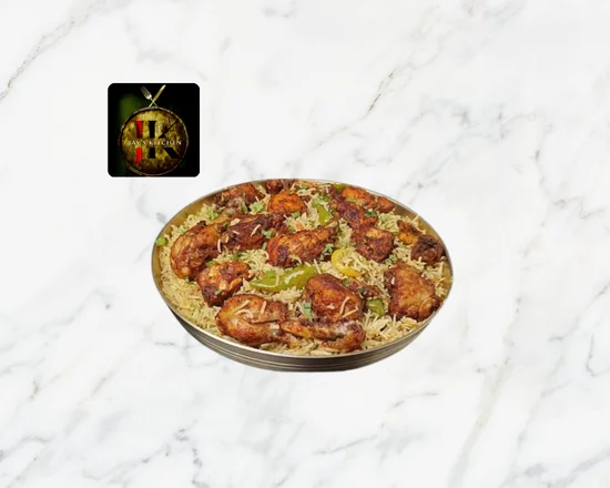 Chicken Fry Piece Pulao