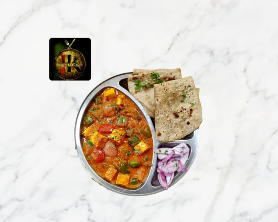 Chapathi (2 Pieces) with Butter Paneer Curry