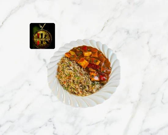 Paneer Manchurian Fried Rice