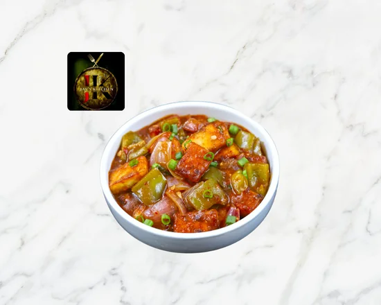 Chilli Paneer