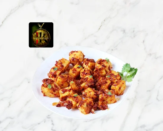 Guntur Nalla Karam Paneer