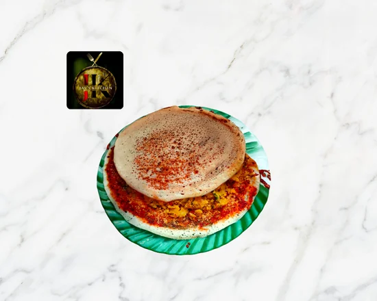 Nalla Karam Masala Dosa